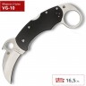 Нож SPYDERCO KARAHAWK 170GP