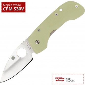 Нож SPYDERCO LEAF STORM 128GP Нож SPYDERCO LEAF STORM 128GP