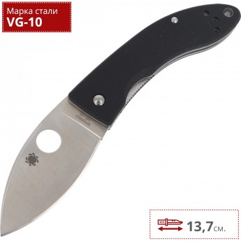 Нож SPYDERCO LIL LUM 205GP