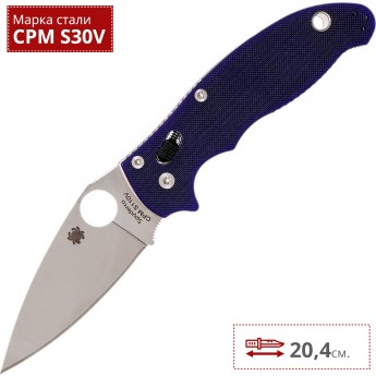 Нож SPYDERCO MANIX 101GPDBL2