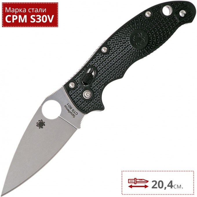 Нож SPYDERCO MANIX 101PBK2 SC101PBK2