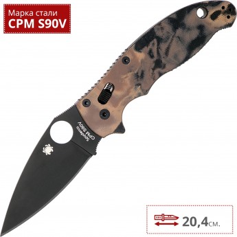 Нож SPYDERCO MANIX 2 101MGPBRBBK2