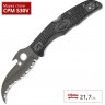 Нож SPYDERCO MATRIARCH 12SBBK2W