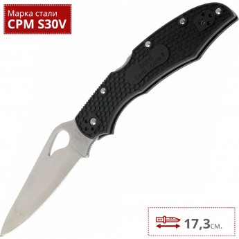 Нож SPYDERCO MEADOWLARK 2 BY04PBK2 Нож SPYDERCO MEADOWLARK 2 BY04PBK2