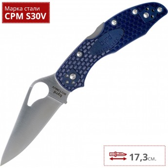 Нож SPYDERCO MEADOWLARK 2 BY04PBL2 Нож SPYDERCO MEADOWLARK 2 BY04PBL2