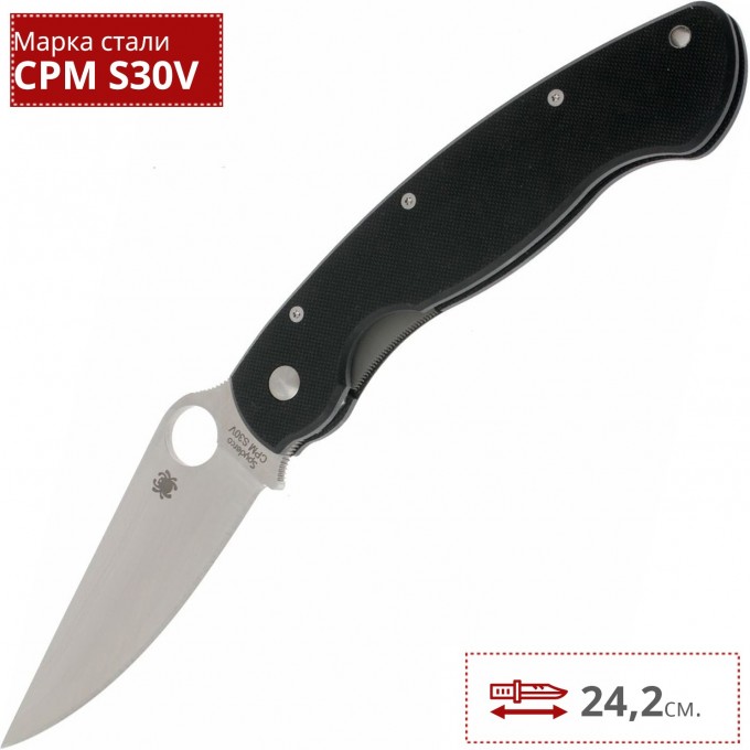 Нож SPYDERCO MILITARY 36GPE SC36GPE