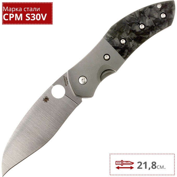 Нож SPYDERCO MYRTLE 194CFTIP