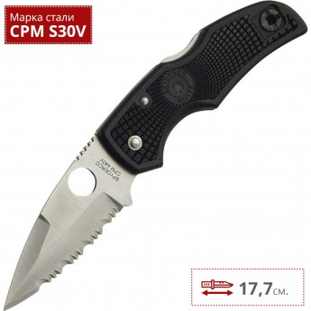Нож SPYDERCO NATIVE 4 41PSBK