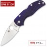 Нож SPYDERCO NATIVE 5 41GPDBL5