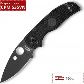 Нож SPYDERCO NATIVE 5 41PBBK5