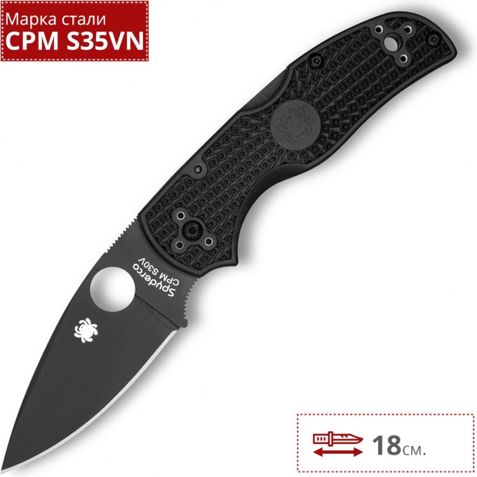 Нож SPYDERCO NATIVE 5 41PBBK5
