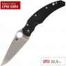 Нож SPYDERCO OPUS 218GP