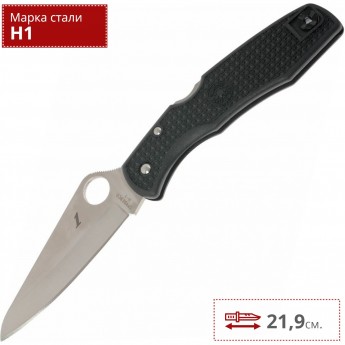 Нож SPYDERCO PACIFIC SALT 91PBK