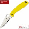 Нож SPYDERCO PACIFIC SALT 91SYL
