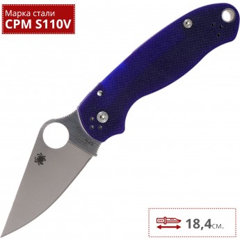 Нож SPYDERCO PARA 3 223GPDBL