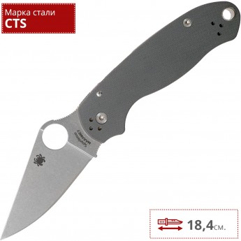 Нож SPYDERCO PARA 3 223GPDGY