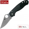 Нож SPYDERCO PARA 3 223PBK