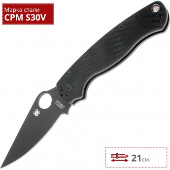 Нож SPYDERCO PARAMILITARY 2 81GPBK2 Нож SPYDERCO PARAMILITARY 2 81GPBK2