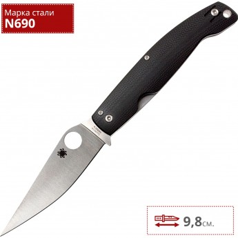 Нож SPYDERCO PATTADA 204GP Нож SPYDERCO PATTADA 204GP