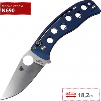 Нож SPYDERCO PITS 192TIBLP Нож SPYDERCO PITS 192TIBLP