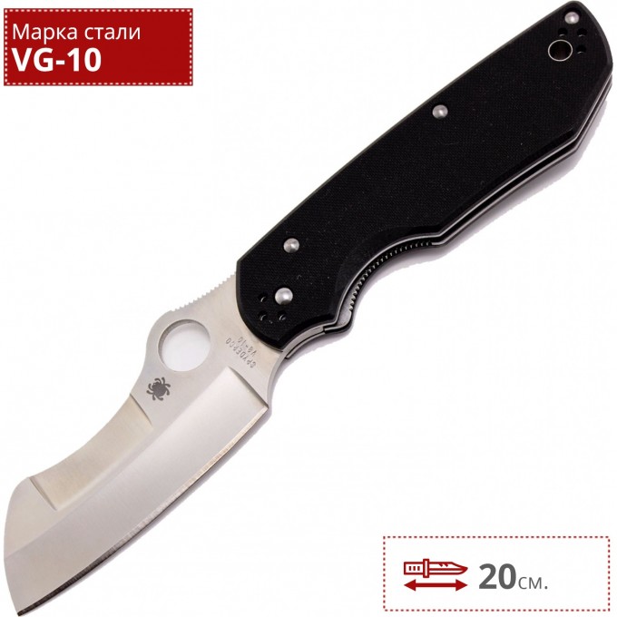 Нож SPYDERCO RESCUE 139GP