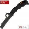Нож SPYDERCO RESCUE ASSIST 79PSBBK