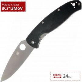 Нож SPYDERCO RESILIENCE 142GP Нож SPYDERCO RESILIENCE 142GP