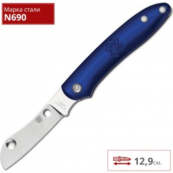 Нож SPYDERCO ROADIE 189PBL Нож SPYDERCO ROADIE 189PBL