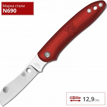 Нож SPYDERCO ROADIE 189PRD Нож SPYDERCO ROADIE 189PRD