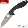 Нож SPYDERCO SLIVERAX 228CFP