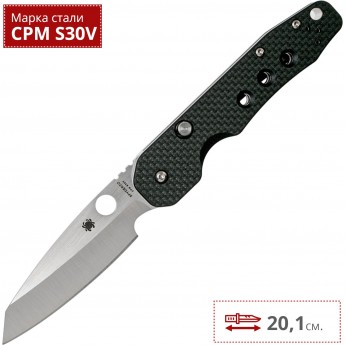 Нож SPYDERCO SMOCK 240CFP Нож SPYDERCO SMOCK 240CFP