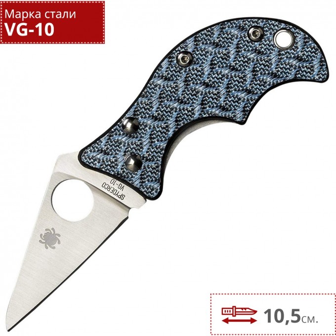 Нож SPYDERCO SPIN 86GFBLP
