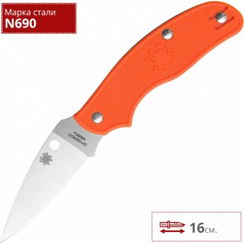 Нож SPYDERCO SPY-DK SLIP-JOINT 179POR Нож SPYDERCO SPY-DK SLIP-JOINT 179POR