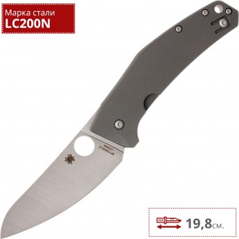 Нож SPYDERCO SPYDIECHEF 211TIP