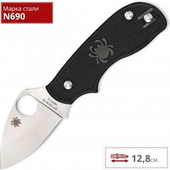 Нож SPYDERCO SQUEAK 154PBK Нож SPYDERCO SQUEAK 154PBK