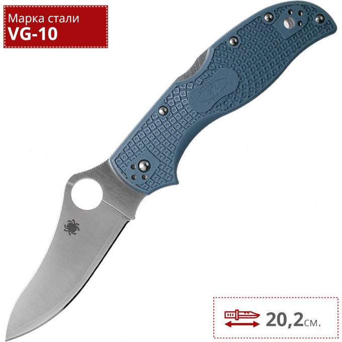 Нож SPYDERCO STRETCH 2 90FPBLE2
