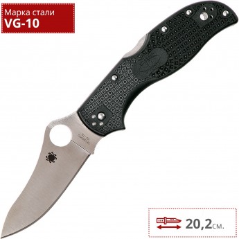 Нож SPYDERCO STRETCH 2 90PBK2