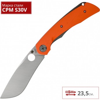 Нож SPYDERCO SUBVERT 239GPOR