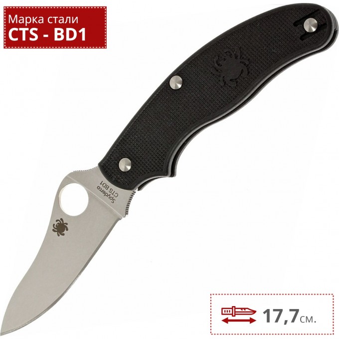 Нож SPYDERCO UK PENKNIFE 94PBK3