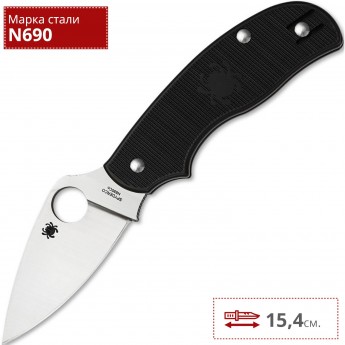 Нож SPYDERCO URBAN LIGHTWEIGH 127PBK Нож SPYDERCO URBAN LIGHTWEIGH 127PBK