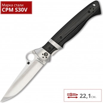 Нож SPYDERCO VALLOTTON SUB-HILT 149GP Нож SPYDERCO VALLOTTON SUB-HILT 149GP